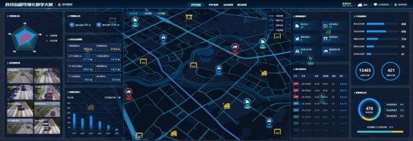 綿陽發布科技治超綜合執法信息化管理系統，開啟智慧治超新篇章