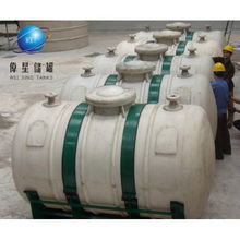 復(fù)合儲(chǔ)罐 產(chǎn)品列表第12頁 化工設(shè)備網(wǎng)