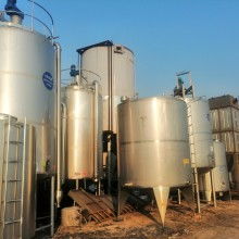 儲罐設(shè)備保溫價格 儲罐設(shè)備保溫公司 圖片 視頻